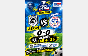 Résultat du match du dimanche 27 septembre 2026 : Equipe Première