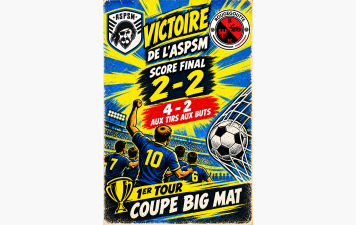 Résultat Macth du 13 septembre 2026 : Equipe Première