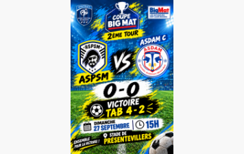 Résultat du match du dimanche 27 septembre 2026 : Equipe Première