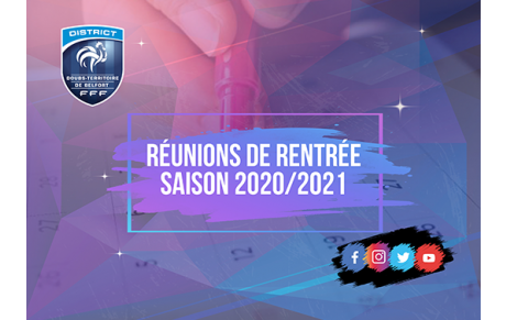 Réunion Responsables U7 à U18