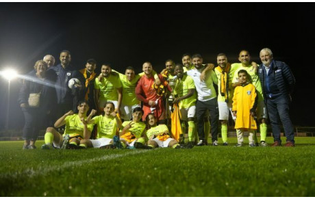 Trophée Des Champions