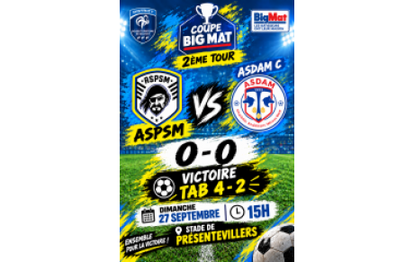Résultat du match du dimanche 27 septembre 2026 : Equipe Première