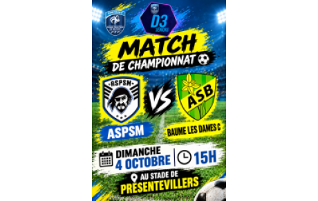 Match du dimanche 04 octobre 2026 à Présentevillers : Equipe Première
